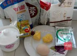 Coconut toast bread recipe 1