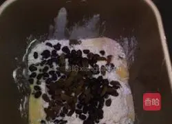 Recipe of Gege brand raisin red bean bread 5