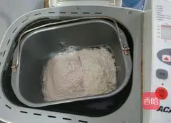 Illustration of how to make French buns 2