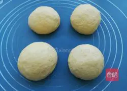 Pumpkin Toast Bread Recipe Illustration 6