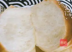 How to make seaweed and meat floss bread Illustration 22