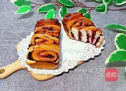 Illustration of how to make blueberry jam bread rolls 13