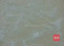 Coconut Soft Bread Recipe Illustration 6