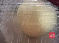 Toast Bread Recipe Illustration 3