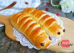 Caterpillar bread recipe 10