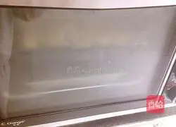 Illustration of how to make bacon rolls 10