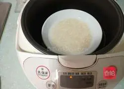 Illustration of how to make preserved rice 4
