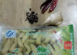 Secret pickled peppers Illustration of how to make chicken feet 7