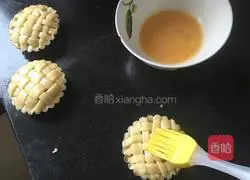 Sweet Honey Apple Pie❤️ Recipe Illustration 10