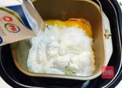 Illustration of how to make green onion cheese bread 1