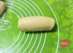 Milk bread recipe 12