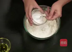 Illustration of how to make Argentinian bread pan seco 2