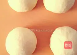 Caterpillar bean paste bread recipe 2