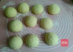 Illustration of how to make chive bread 5