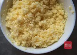 Coconut Bread Recipe Illustration 8