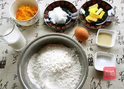 Pumpkin twist bread recipe 1