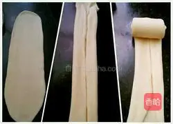 Illustration of how to make milk-flavored buns 7