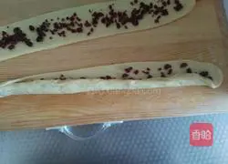 Corn Oil Wreath Bread Recipe Illustration 8