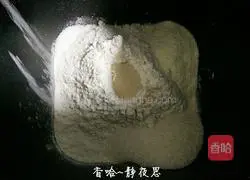 Illustration of how to make love buns 4