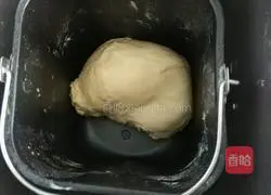 Illustration of how to make yogurt and meat floss rolls 1