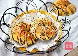 Red bean paste (bread machine version) recipe 15