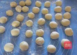 Cranberry flower-shaped bread recipe 4