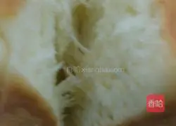 Toast bread Practice illustration 13