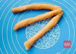 Brown sugar braided bread recipe 8