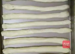 Cheese and ham bread recipe 4