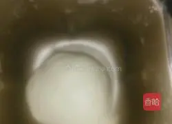 Coconut twist bread recipe 2