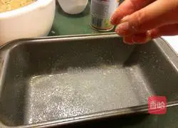 American Zucchini Bread Recipe Illustration 9