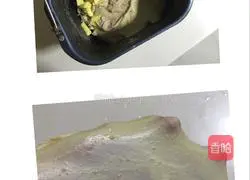 Coconut Bread Recipe Illustration 3