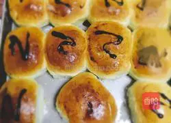 Illustration of how to make bread with chocolate sauce (hand-kneaded bread) 9