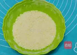 Illustration of how to make braided cranberry crispy bread 9