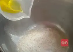 Illustration of how to make low-sugar whole wheat bread 6