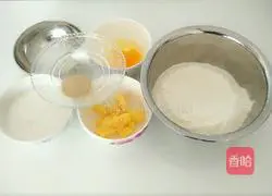 Illustration of how to make brown sugar sesame braided bread 1