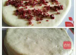 Cranberry Hand-Teared Bread Illustration 8
