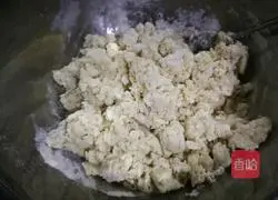 Illustration of how to make Danish crispy bread rolls 2