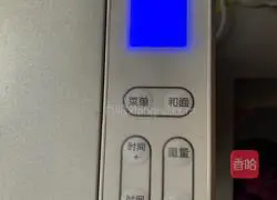 Bread machine coconut bread recipe 5