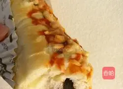 Illustration of how to make scallion cheese, meat floss and ham bread 8