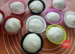 Custard Banana Floss Bread Recipe Illustration 10