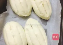 Illustration of how to make Hass bread with powdered sugar 12