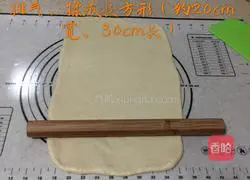 Japanese style rich condensed milk bread recipe 9