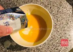 Illustration of how to make cake with rice cooker 2