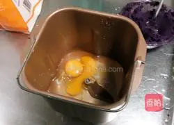 Illustration of how to make purple sweet potato bread 2