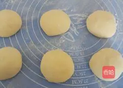 Illustration of how to make bean paste bread 7