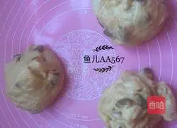 Illustration of how to make Jacques grape roll bread 9