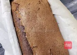 Illustration of how to make bread 3