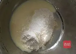 Purple Sweet Potato Illustration of how to make bread 1