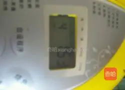 Illustration of how to make Taiwanese twist bread 3